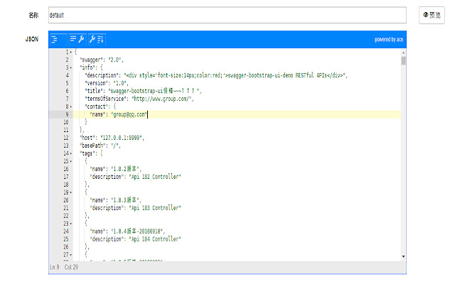 swagger-bootstrap-ui chrome谷歌浏览器插件_扩展第1张截图