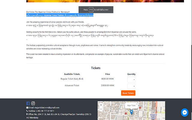 Ywayy chrome谷歌浏览器插件_扩展第1张截图