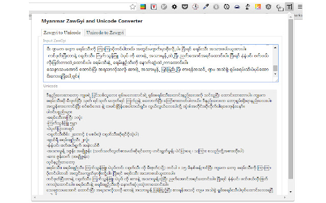 Myanmar ZawGyi and Unicode Converter chrome谷歌浏览器插件_扩展第1张截图