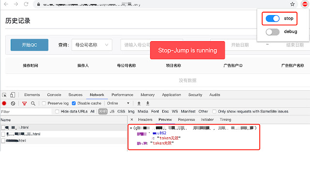 Stop Jump chrome谷歌浏览器插件_扩展第1张截图