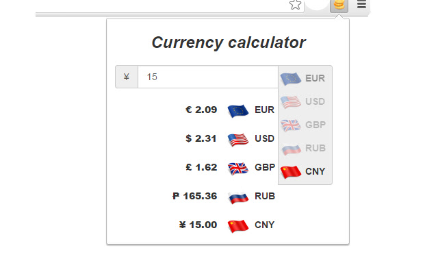 Currency calculator chrome谷歌浏览器插件_扩展第2张截图