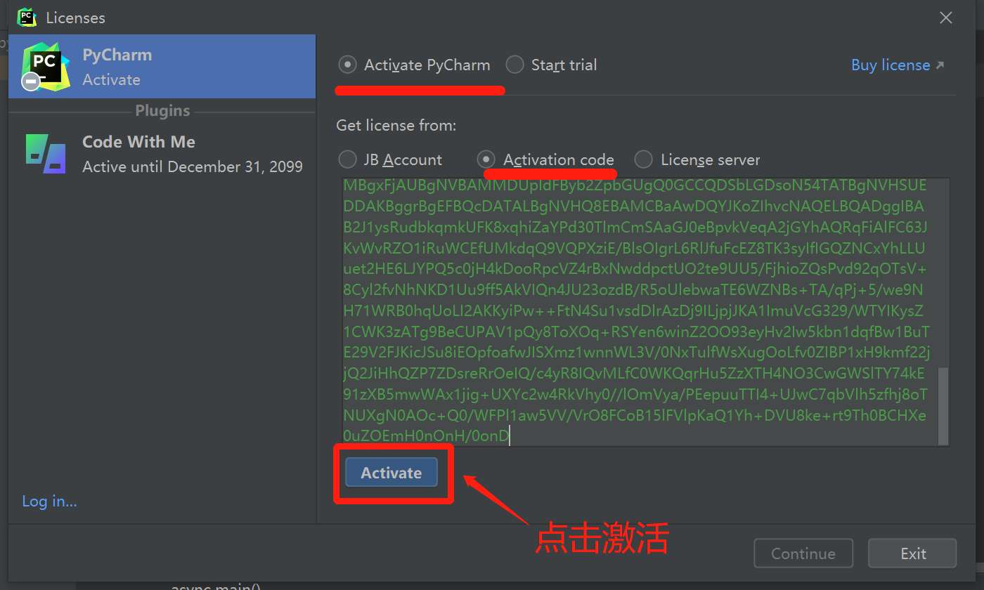 输入 Pycharm 激活成功教程激活码