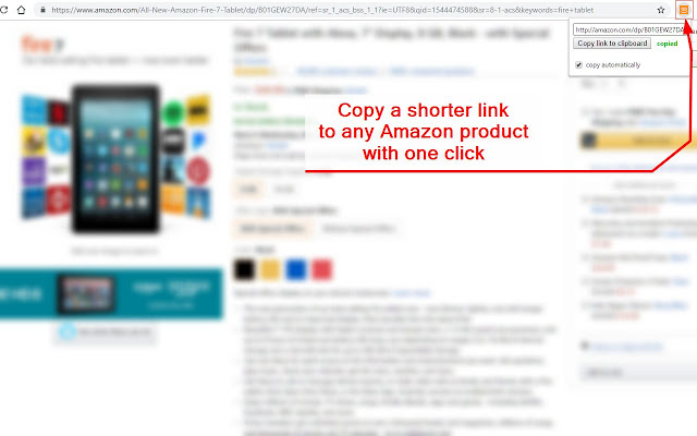 Amazon Product Link Shortener chrome谷歌浏览器插件_扩展第1张截图