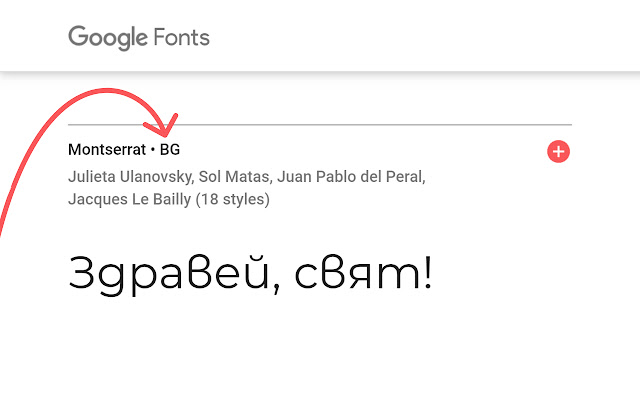 Font Localization for Google Fonts chrome谷歌浏览器插件_扩展第1张截图