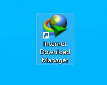 IDM 快捷方式
