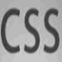 CSS TRIMMER