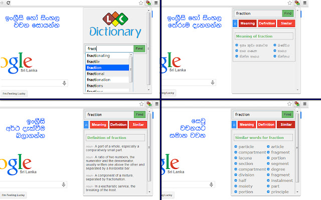 LKTips - Sinhala Meaning Tooltip Dictionary chrome谷歌浏览器插件_扩展第2张截图