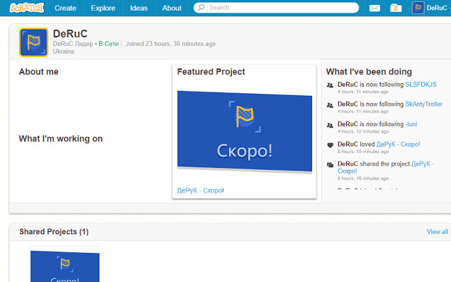 DeRuC Scratch Client chrome谷歌浏览器插件_扩展第1张截图