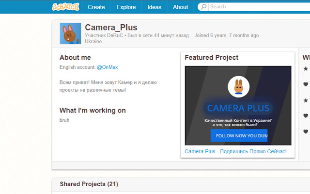 DeRuC Scratch Client chrome谷歌浏览器插件_扩展第2张截图