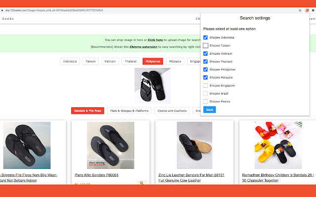 Shopee Search by image chrome谷歌浏览器插件_扩展第4张截图