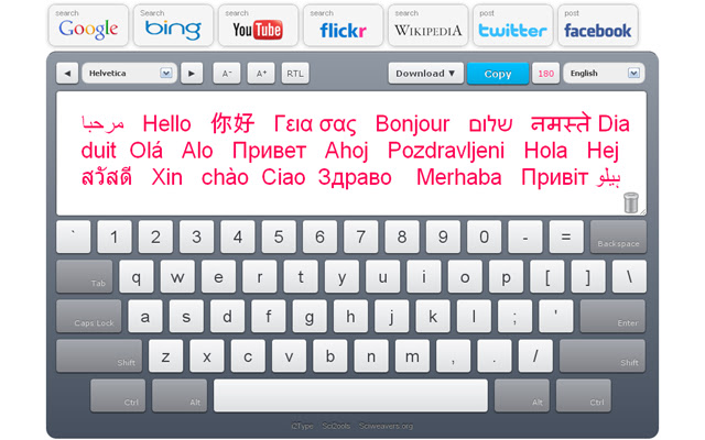 International On-Screen Keyboard chrome谷歌浏览器插件_扩展第1张截图