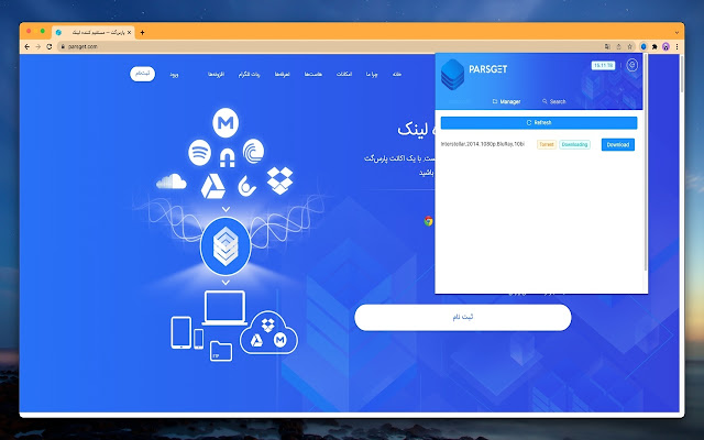 ParsGet chrome谷歌浏览器插件_扩展第2张截图