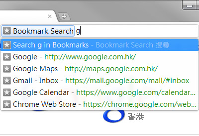 Bookmark Search chrome谷歌浏览器插件_扩展第1张截图