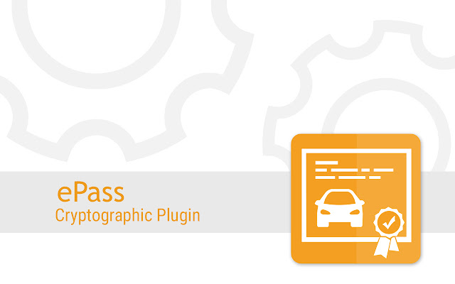 ePass Plugin Adapter chrome谷歌浏览器插件_扩展第1张截图