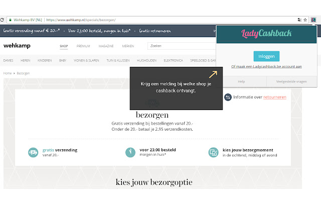 LadyCashback chrome谷歌浏览器插件_扩展第1张截图