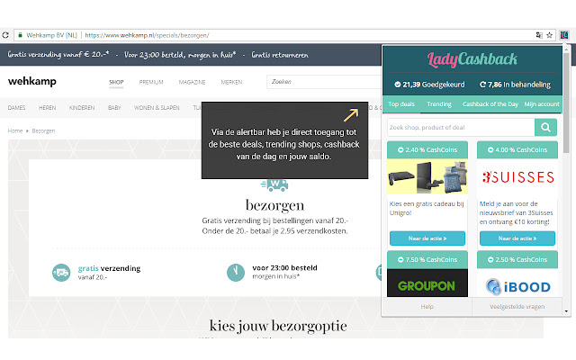 LadyCashback chrome谷歌浏览器插件_扩展第3张截图