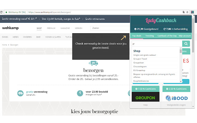 LadyCashback chrome谷歌浏览器插件_扩展第4张截图
