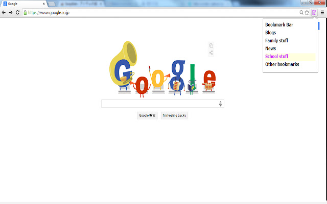 Swaybien chrome谷歌浏览器插件_扩展第1张截图