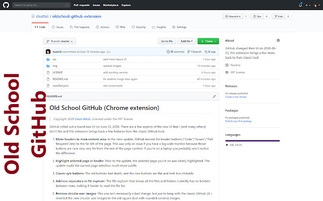 Old School GitHub chrome谷歌浏览器插件_扩展第2张截图