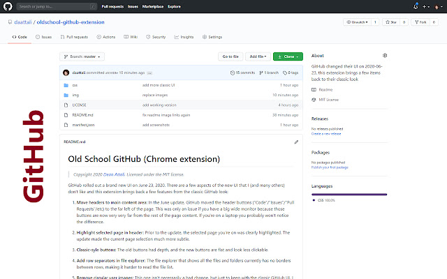 Old School GitHub chrome谷歌浏览器插件_扩展第3张截图