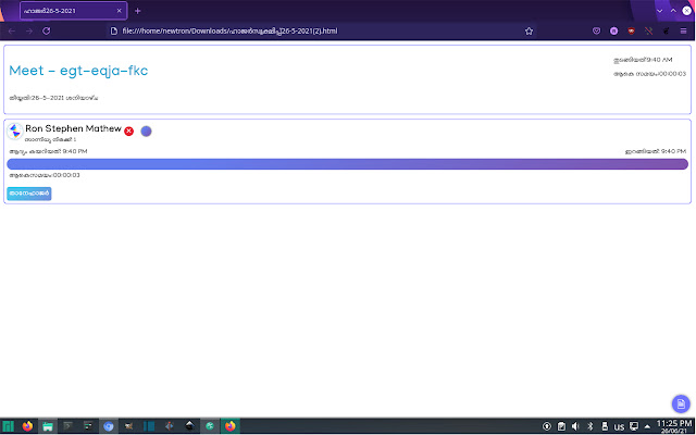 NewMeet chrome谷歌浏览器插件_扩展第2张截图