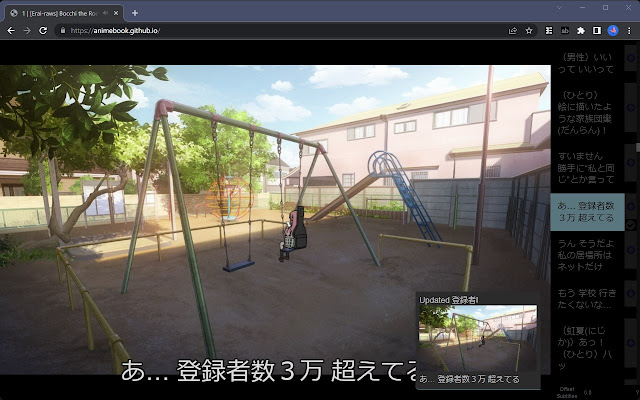 Animebook Anki Export chrome谷歌浏览器插件_扩展第1张截图