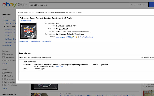 Best Offer Finder for eBay + more chrome谷歌浏览器插件_扩展第2张截图
