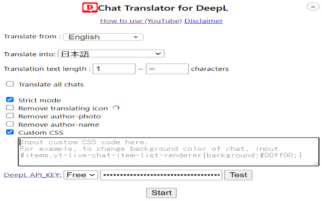 Chat Translator for DeepL chrome谷歌浏览器插件_扩展第3张截图
