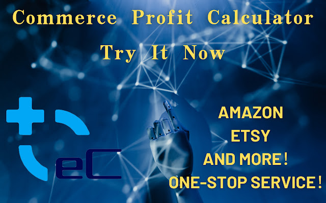 eCommerce Profit Calculator chrome谷歌浏览器插件_扩展第1张截图