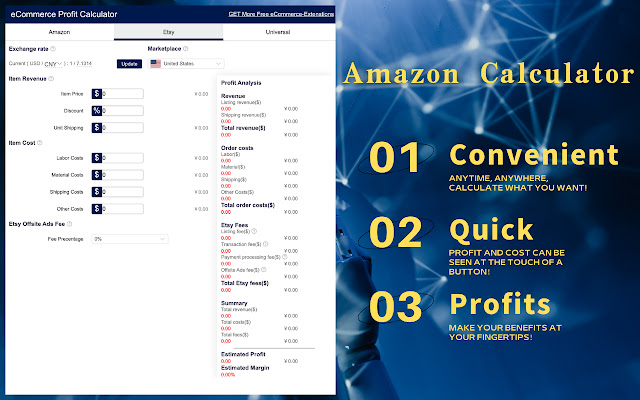 eCommerce Profit Calculator chrome谷歌浏览器插件_扩展第2张截图