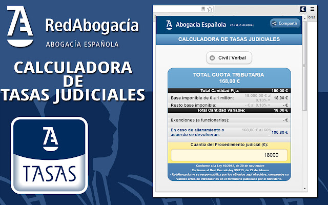 Calculadora de Tasas Judiciales chrome谷歌浏览器插件_扩展第1张截图