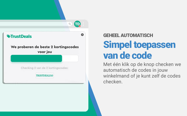 TrustDeals Coupon Checker chrome谷歌浏览器插件_扩展第3张截图