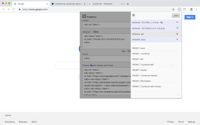 GetTabInfo chrome谷歌浏览器插件_扩展第5张截图