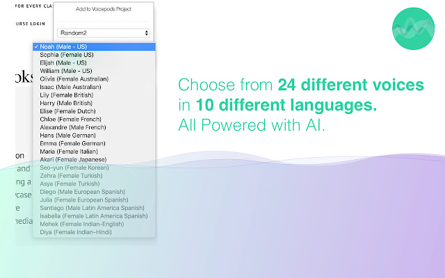 Voicepods - Realistic Text to Speech chrome谷歌浏览器插件_扩展第3张截图