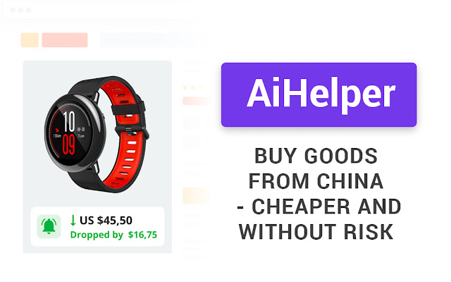 ChinaHelper - Shop assistant in Chinese store chrome谷歌浏览器插件_扩展第1张截图