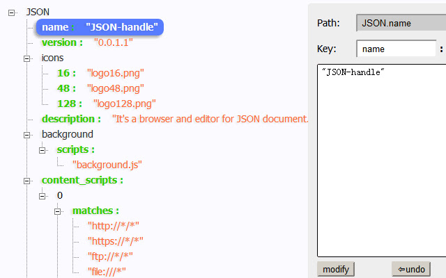 JSON-handle chrome谷歌浏览器插件_扩展第2张截图
