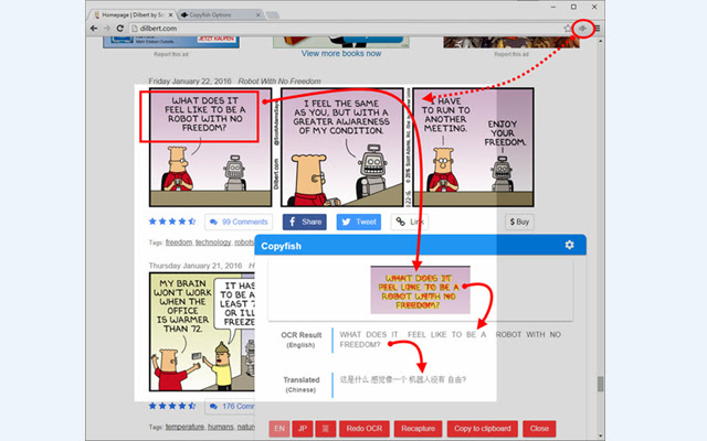 Copyfish 🐟 Free OCR Software chrome谷歌浏览器插件_扩展第2张截图