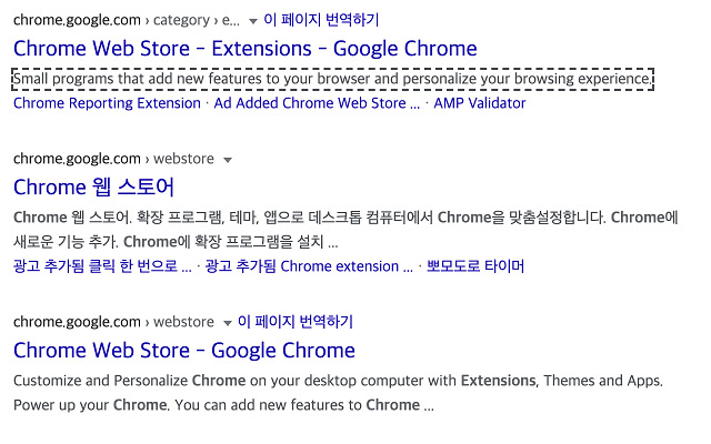 Easy Text Copy chrome谷歌浏览器插件_扩展第1张截图