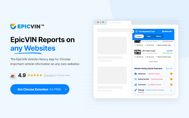 EpicVIN Vehicle History Reports chrome谷歌浏览器插件_扩展第1张截图