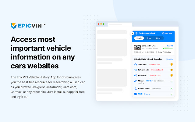 EpicVIN Vehicle History Reports chrome谷歌浏览器插件_扩展第3张截图