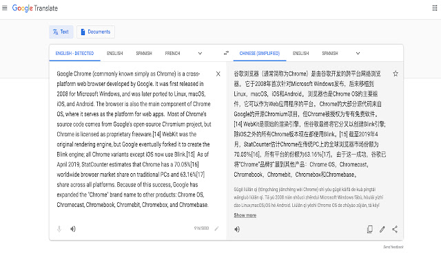 Translator chrome谷歌浏览器插件_扩展第3张截图