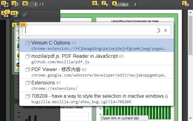 PDF Viewer for Vimium C chrome谷歌浏览器插件_扩展第1张截图