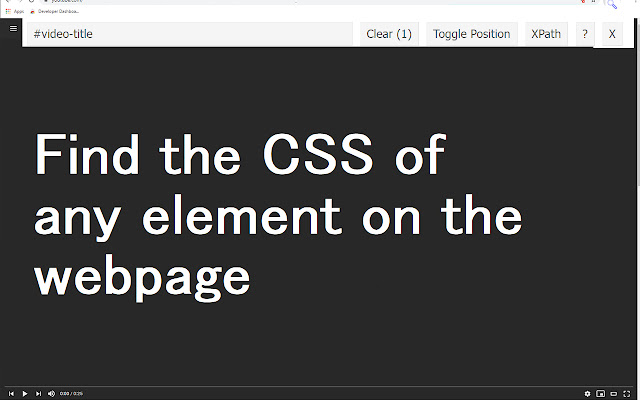 CSS Selector chrome谷歌浏览器插件_扩展第1张截图
