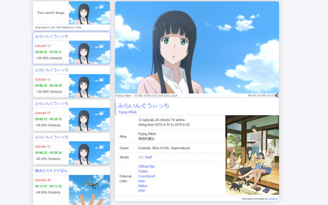 Search Anime by Screenshot chrome谷歌浏览器插件_扩展第2张截图