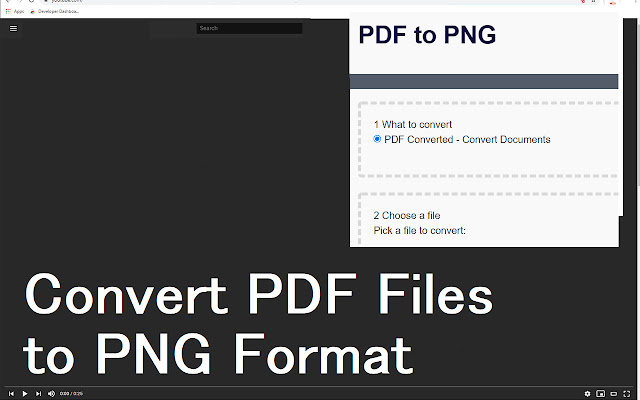 PDF转PNG chrome谷歌浏览器插件_扩展第1张截图