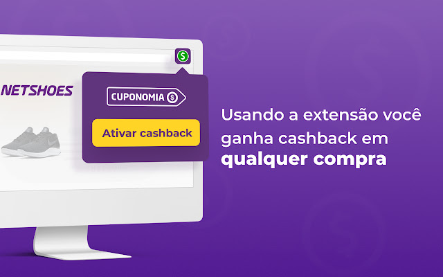 Cuponomia - Cupom e Cashback chrome谷歌浏览器插件_扩展第3张截图