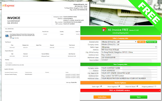 Ali Invoice FREE chrome谷歌浏览器插件_扩展第2张截图