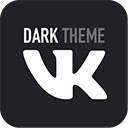 Темная тема для ВК | Dark theme for VK