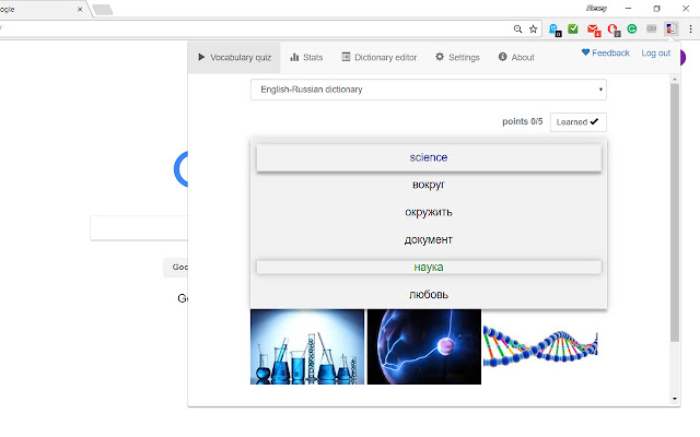 English-Chinese vocabulary expander chrome谷歌浏览器插件_扩展第2张截图