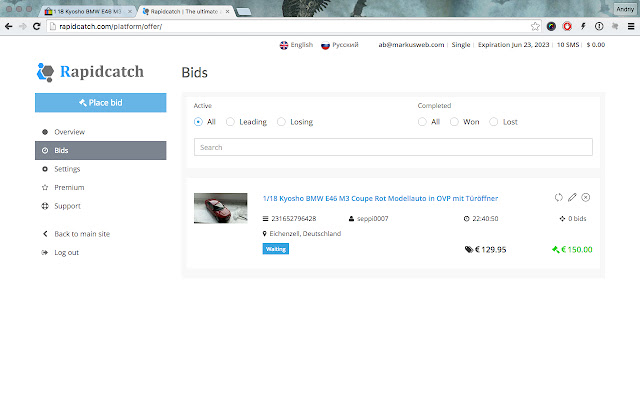 Rapidcatch eBay auction sniper chrome谷歌浏览器插件_扩展第2张截图